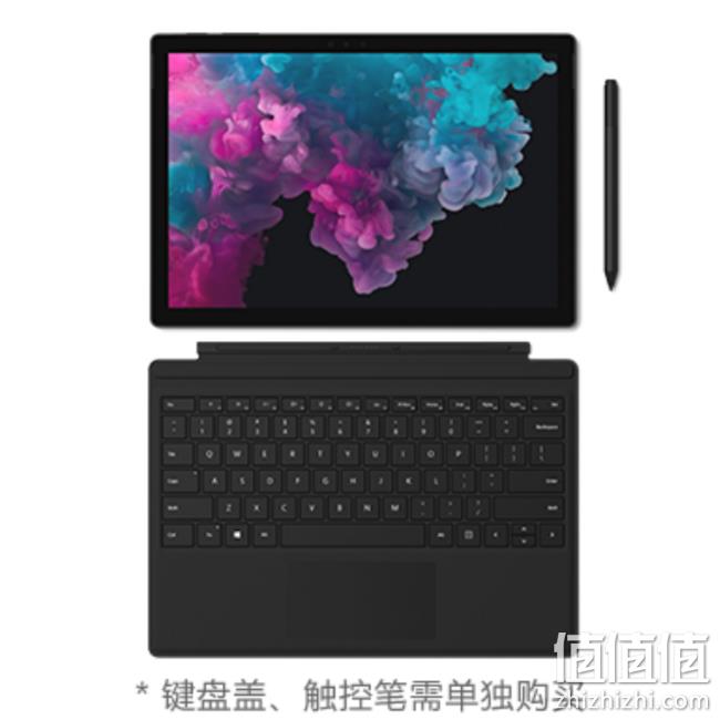 生产力工具：Microsoft 微软 Surface Pro 6 12.3英寸二合一平板电脑笔记本 官翻版 （i5/8GB/256GB） 6119元包邮 值值值-买手聚集的地方