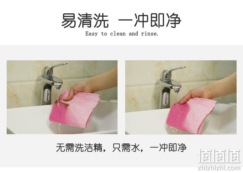 抖音同款、椰壳抹布、不用洗洁精：1米 涛亿 清洁抹布 6.46元包邮 值值值-买手聚集的地方