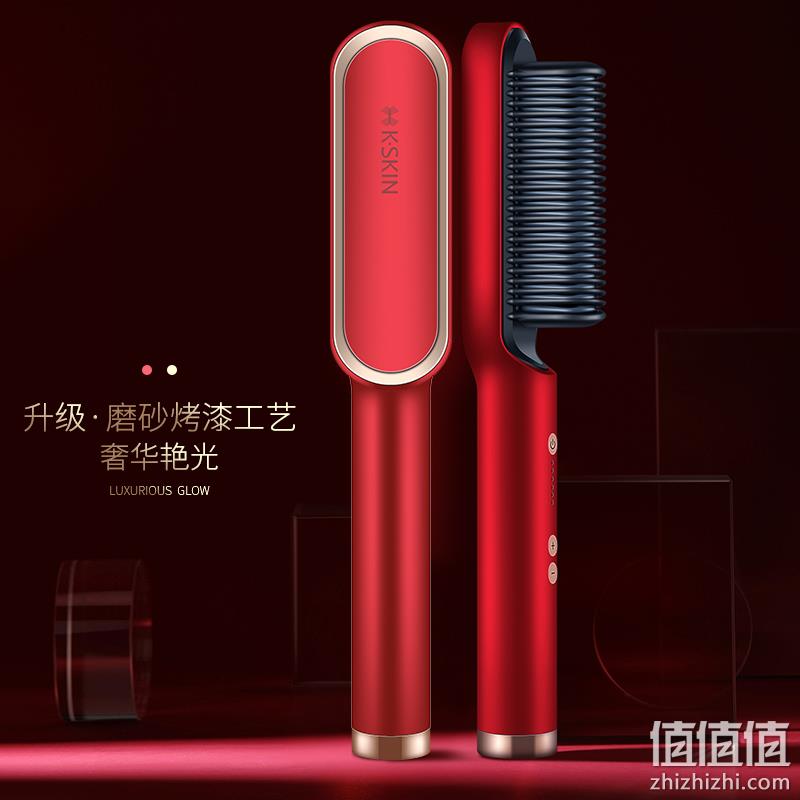 杨幂推荐、一梳定型：金稻 直发卷发两用电热造型梳 券后159元包邮（吊牌价799元） 值值值-买手聚集的地方