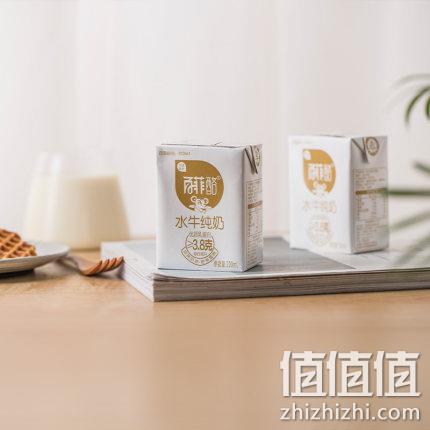 ≥3.8g优质乳蛋白，200mlx10盒装x2件 百菲酪 水牛纯奶 89元包邮（折合4.45元/盒） 值值值-买手聚集的地方