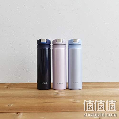 迷你保温杯、300ml:虎牌 梦重力SAHARA系列 MMX-A031 Prime直邮到手127元(天猫219元) 值值值-买手聚集的地方