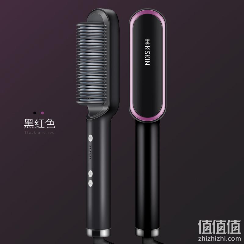 杨幂推荐、一梳定型：金稻 直发卷发两用电热造型梳 券后159元包邮（吊牌价799元） 值值值-买手聚集的地方