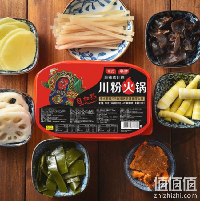 帝式 自热火锅 280g套装（加送火腿肠）x8件 48.56元 值值值-买手聚集的地方