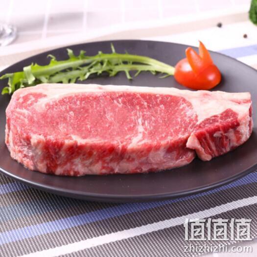 澳洲进口、谷饲原切：200gx6件 奔达利 西冷牛排 149元包邮 值值值-买手聚集的地方