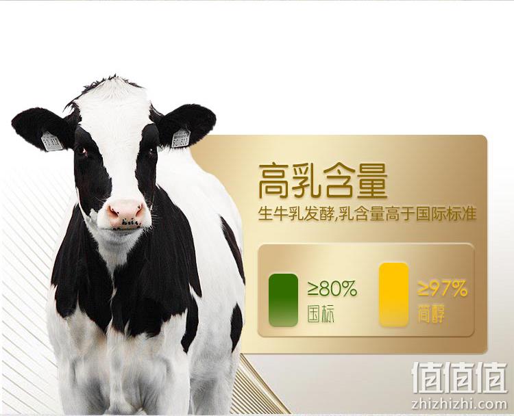 0蔗糖、乳含量≥97%，君乐宝  简醇酸奶 250gx10杯 39.9元包邮 值值值-买手聚集的地方