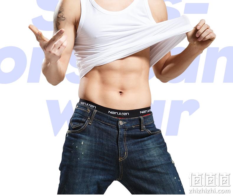 100%纯棉，3件 南极人 运动背心 券后19.9元包邮 值值值-买手聚集的地方