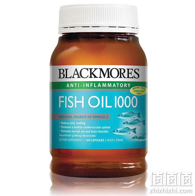 BLACKMORES 澳佳宝 深海鱼油胶囊 1000mg 200粒x3瓶 153元 值值值-买手聚集的地方