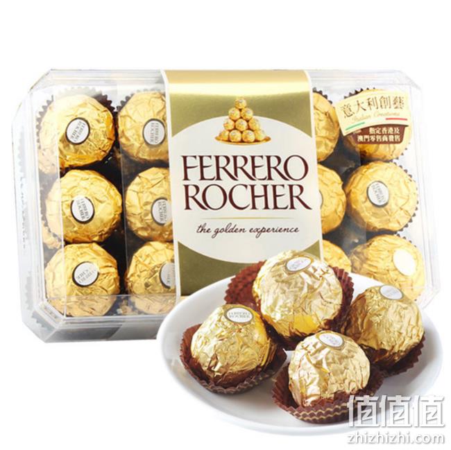 神价格！18日20点：FERRERO ROCHER 费列罗 巧克力 T30粒装 9.9元 值值值-买手聚集的地方