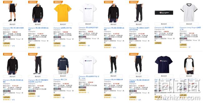 Prime会员专享活动 Champion 冠军 超级品牌日 部分产品1件85折、3件9折、爆款69元起 值值值-买手聚集的地方