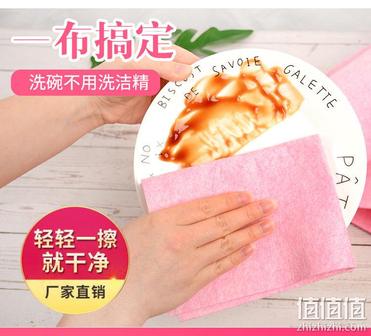 抖音同款、椰壳抹布、不用洗洁精：1米 Inomata 清洁抹布 5.8元包邮 值值值-买手聚集的地方