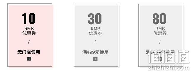 反季白菜价！美国顶级皮革品牌：天猫 Andrew Marc旗舰店男女服饰大促 棉服299元任选2件、皮衣999元任选2件、满499-30元 值值值-买手聚集的地方