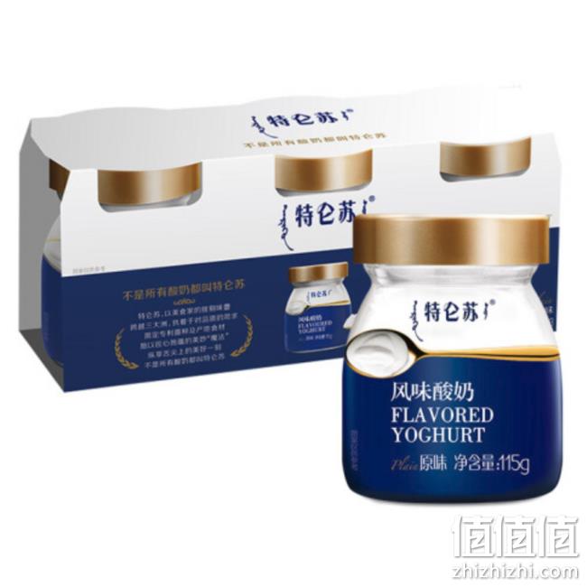 蒙牛 特仑苏 风味发酵低温酸奶 115gx3罐x10件 95.2元（0折合3.2元/罐） 值值值-买手聚集的地方