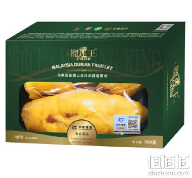 今天结束！万物皆可烤：京东 烧烤季 领券满199-50，399-100，259-70​ 值值值-买手聚集的地方
