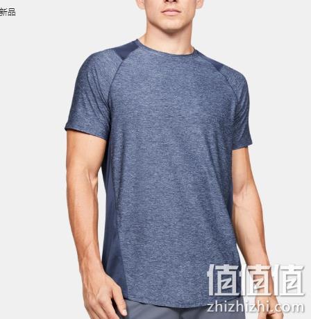 多款折后仅100+元：Under Armour 安德玛中国官网 专场促销 直降+300-30/600-100/800-200优惠码 值值值-买手聚集的地方