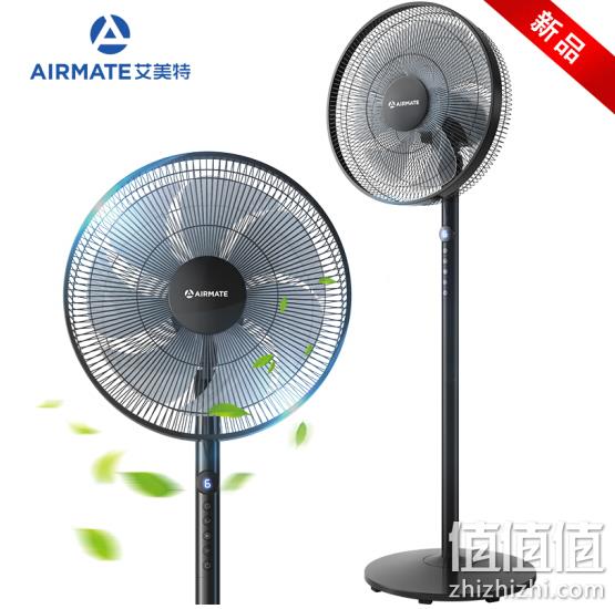 秒杀5叶风扇：艾美特 七叶遥控落地扇 CS35-R19 双重优惠后169元包邮 值值值-买手聚集的地方