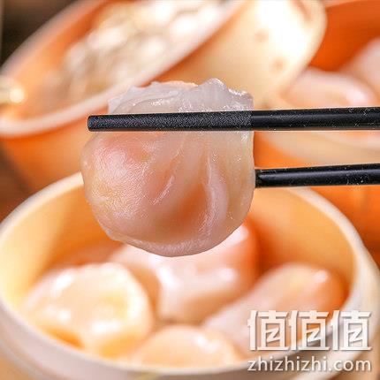 姚味源 水晶虾饺皇港式 1000g(40只) x2件 120元包邮 值值值-买手聚集的地方