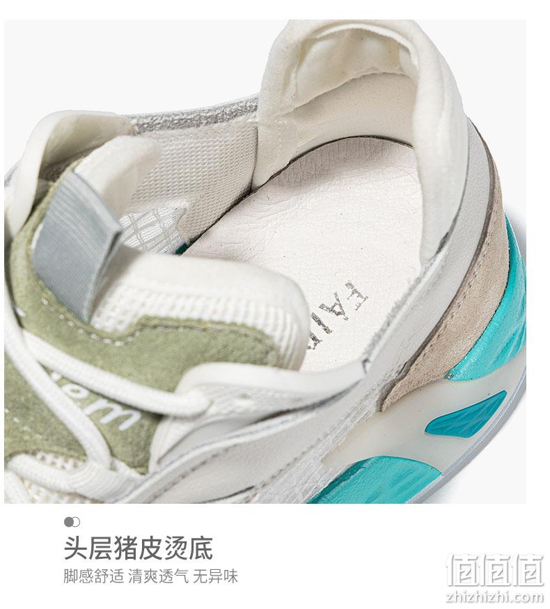 牛皮鞋面+猪皮鞋垫+3CM增高：马克华菲 2020年新款 女子休闲老爹鞋 149元包邮（吊牌价399元） 值值值-买手聚集的地方