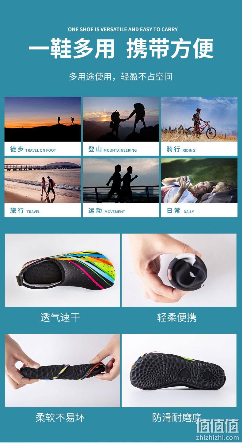 白菜价：水陆两用！独立先锋 Black 软底室内训练鞋 6.9元起包邮 值值值-买手聚集的地方