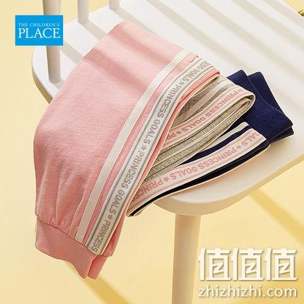 北美童装TOP品牌，The Children's Place 女童2020新款休闲运动裤 3色 49元包邮 值值值-买手聚集的地方