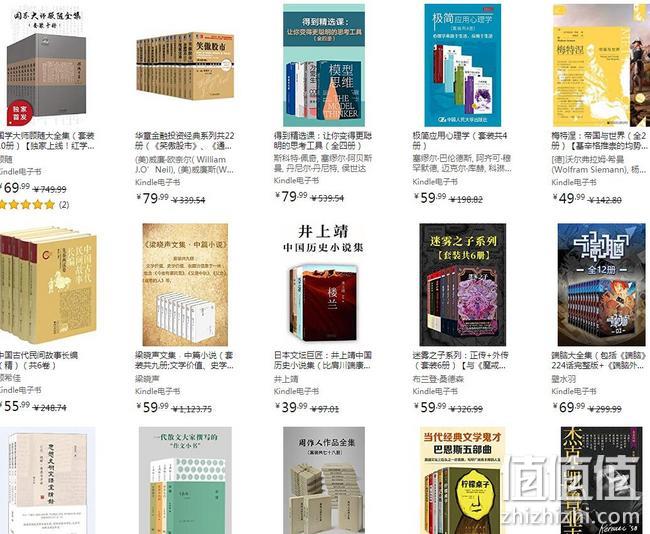 仅限今日，亚马逊海外购 Kindle电子书镇店之宝特价活动 全套合集丛书促销 故事会全年合集24册30元到手、漫威原版小说15册40元 值值值-买手聚集的地方
