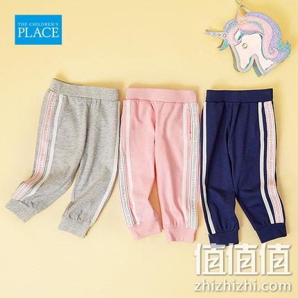 北美童装TOP品牌，The Children's Place 女童2020新款休闲运动裤 3色 49元包邮 值值值-买手聚集的地方