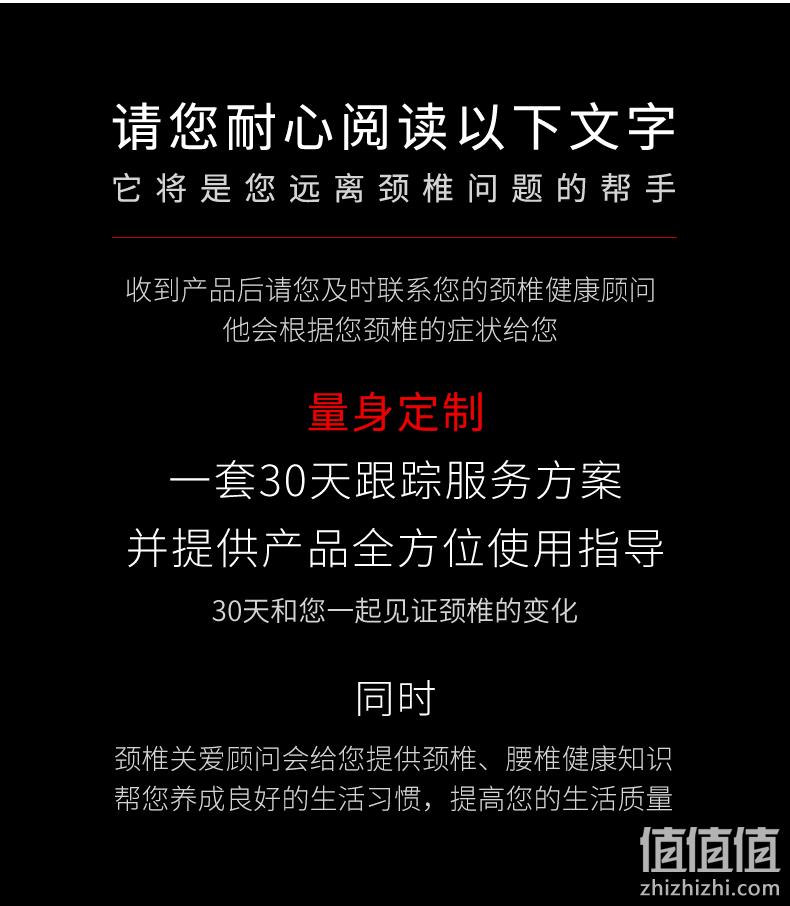 爆降200元 遥控+动态牵引+气囊揉捏：永一 颈椎按摩器 券后299元包顺丰 15天不满意包退（上次499元） 值值值-买手聚集的地方