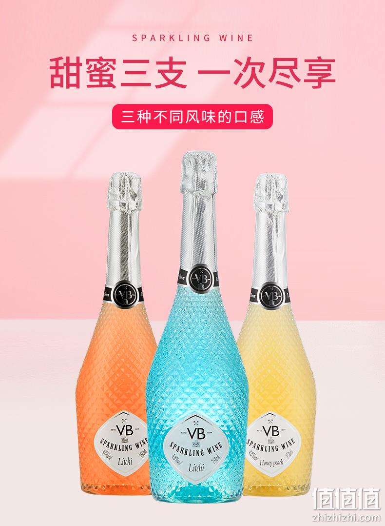 4.9分，低度顺口：卫宾 甜型莫斯卡托水果味起泡酒 750ml 券后19元包邮 值值值-买手聚集的地方