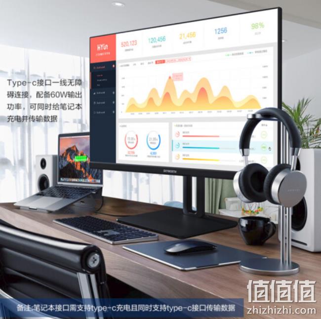 21日0点： Skyworth 创维 27X1Q 27英寸 IPS显示器（2K、75Hz、95%DCI P3、Type-C） 1499元，晒单返200元E卡 值值值-买手聚集的地方