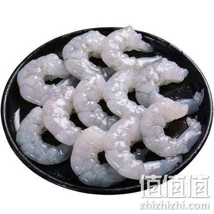 新低 3斤 ，聚天鲜 南美白虾仁新鲜冷冻虾仁 双重优惠后69元包邮（上次79元） 值值值-买手聚集的地方