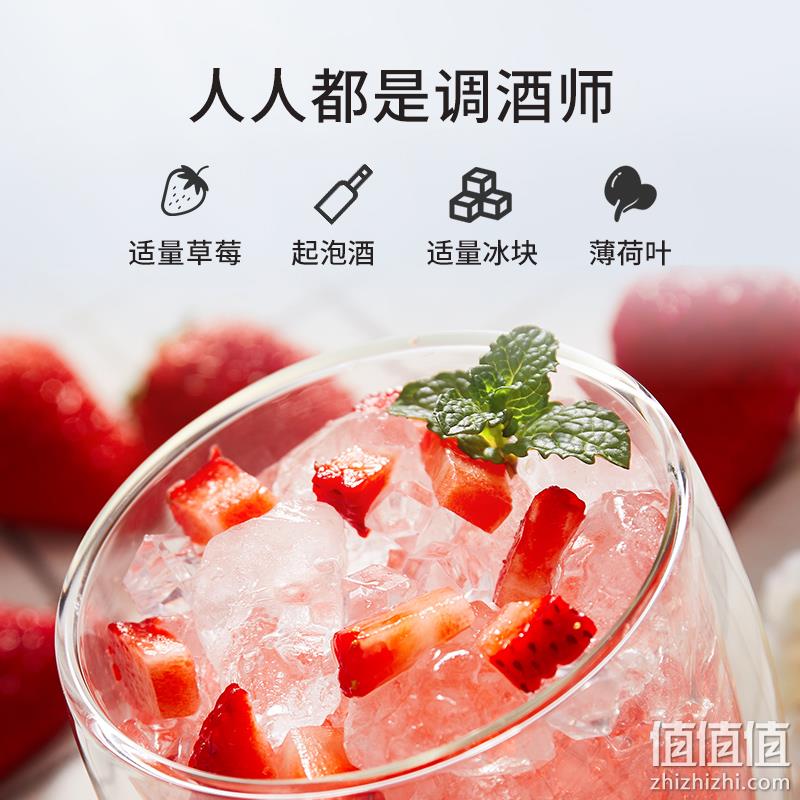 4.9分，低度顺口：卫宾 甜型莫斯卡托水果味起泡酒 750ml 券后19元包邮 值值值-买手聚集的地方