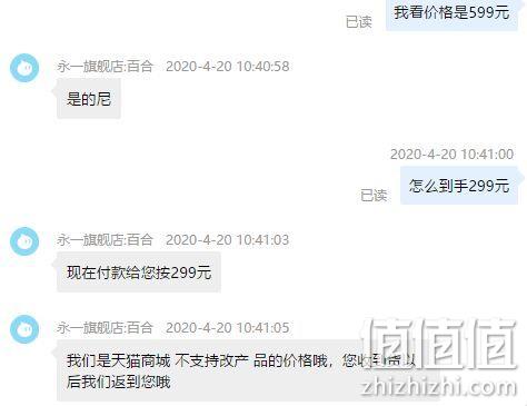 爆降200元 遥控+动态牵引+气囊揉捏：永一 颈椎按摩器 券后299元包顺丰 15天不满意包退（上次499元） 值值值-买手聚集的地方