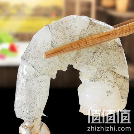 新低 3斤 ，聚天鲜 南美白虾仁新鲜冷冻虾仁 双重优惠后69元包邮（上次79元） 值值值-买手聚集的地方
