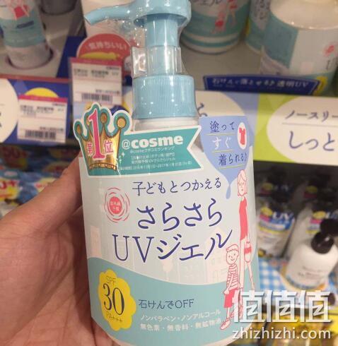 孕妇儿童可用：石泽研究所 SPF30 PA+++ 防晒乳 250g Prime直邮到手135元 值值值-买手聚集的地方