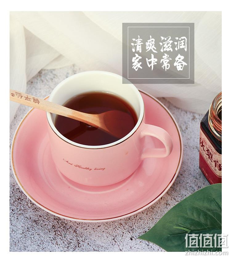 4.9分，十几斤熬1瓶，止咳润肺：160gx3瓶 锦平仙 砀山秋梨膏 拍3件券后16.9元包邮 值值值-买手聚集的地方