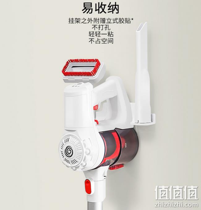 爆降100元 19000pa吸力+2500mAh+尘气分离：美国 Vacmaster 卫玛士 无线吸尘器 VSI2201CN 券后599元包邮（京东899元） 值值值-买手聚集的地方