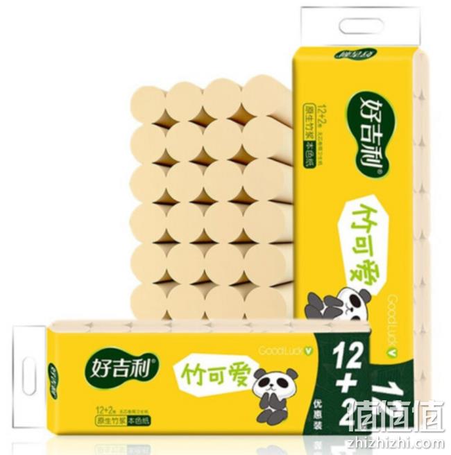 好吉利 高端卷纸 4层x14卷x3件 plus会员14.7元，6件29.4元 值值值-买手聚集的地方