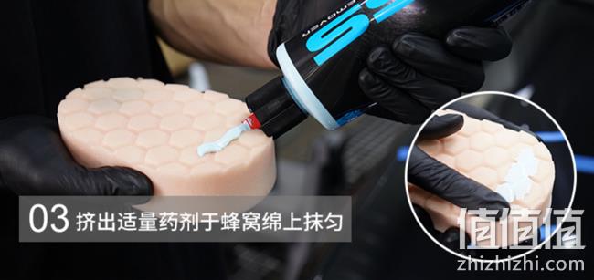 修复汽车轻浅划痕：CHEMICAL GUYS 化学小子 VSS划痕祛除剂 473ml 108元包邮 值值值-买手聚集的地方