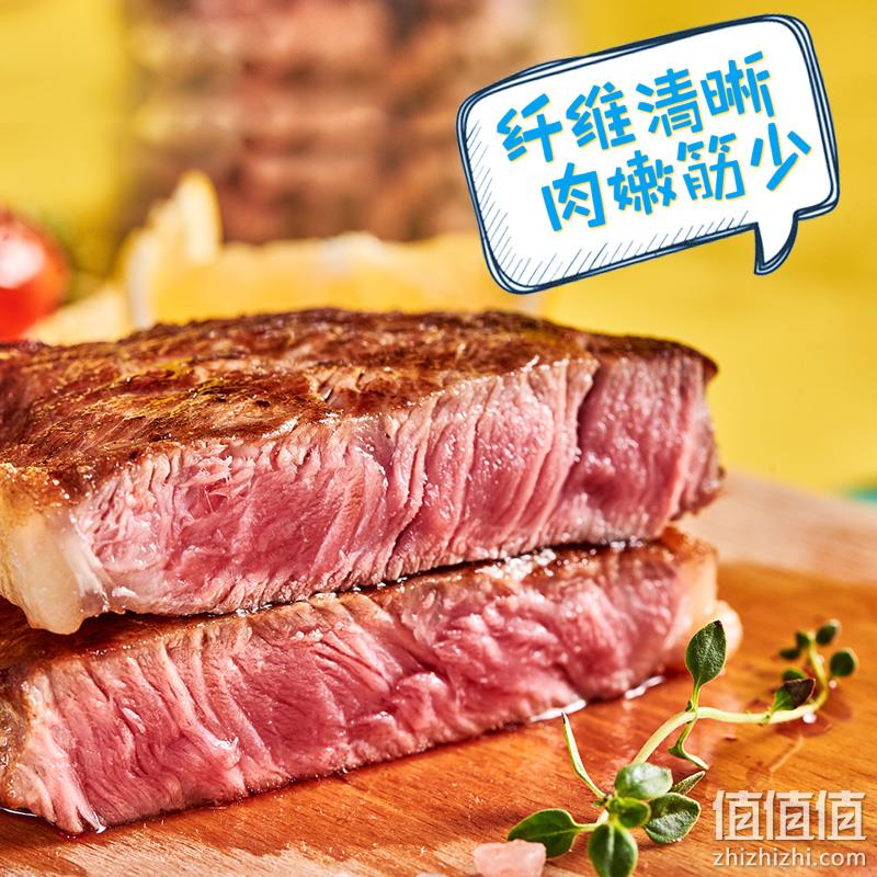 澳洲进口，不含卡拉胶/防腐剂：小牛凯西 整切牛排 10片1000g 双重优惠后128元包邮送煎锅+刀叉（线下48元/片） 值值值-买手聚集的地方