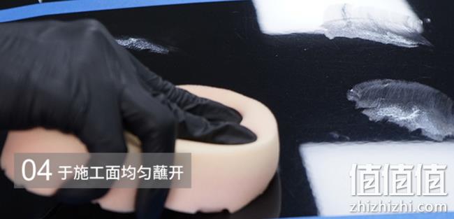 修复汽车轻浅划痕：CHEMICAL GUYS 化学小子 VSS划痕祛除剂 473ml 108元包邮 值值值-买手聚集的地方