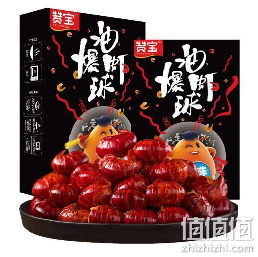 Plus会员、真油炸： 赞宝 麻辣虾尾 40-50尾 300gx5件 94元 值值值-买手聚集的地方