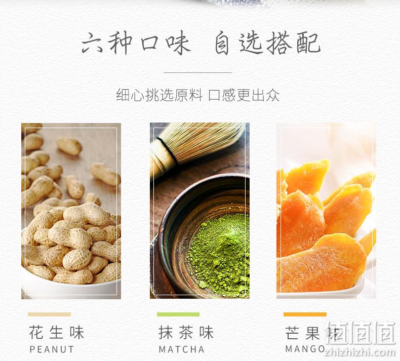 好吃不粘牙：福派园 牛轧糖 500g 11.9元包邮 值值值-买手聚集的地方