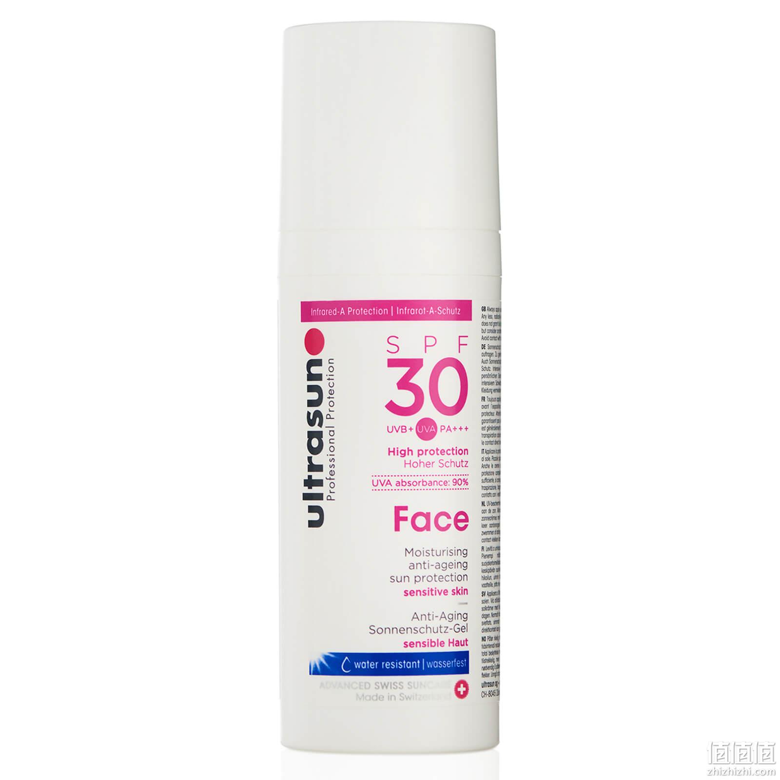 夏日防晒必看：lookfantastic中文网 精选防晒专场 限时闪促 用码立享75折+满380元包直邮 值值值-买手聚集的地方