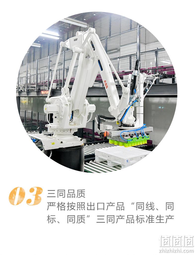 虾肉含量＞95%！上市企业 国联水产 200gx2袋x2件 虾肉手打虾滑 109.8元冷链包邮 值值值-买手聚集的地方