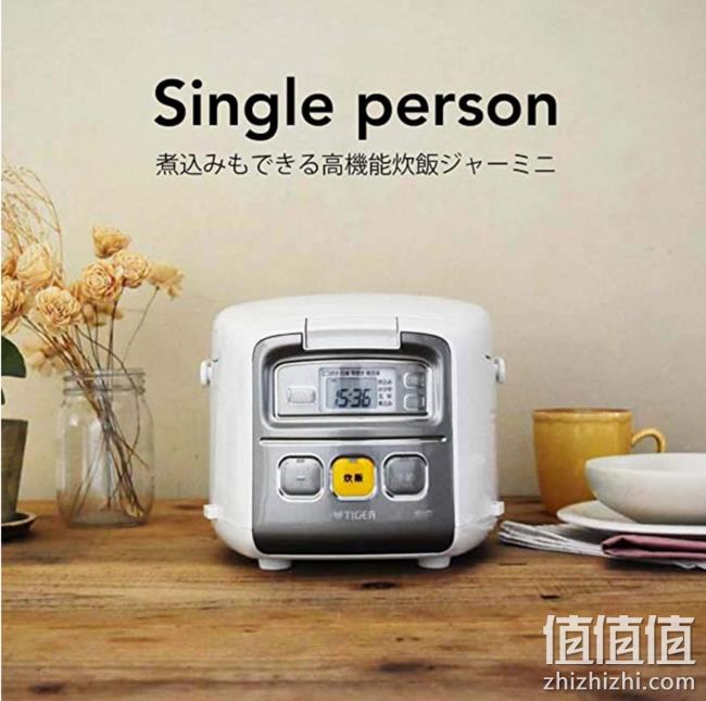 IH加热+7种烹饪模式+省电模式：日本 TIGER 虎牌 JAI-R551 智能迷你电饭煲 1.7L prime直邮到手542元（京东国际999元），需变压器 值值值-买手聚集的地方