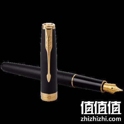PARKER 派克 SONNET卓尔系列 钢杆金夹 钢笔 M尖 Prime直邮到手479元（天猫国际1899元） 值值值-买手聚集的地方