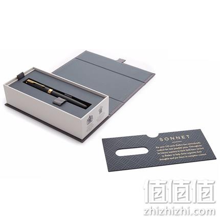 PARKER 派克 SONNET卓尔系列 钢杆金夹 钢笔 M尖 Prime直邮到手479元（天猫国际1899元） 值值值-买手聚集的地方