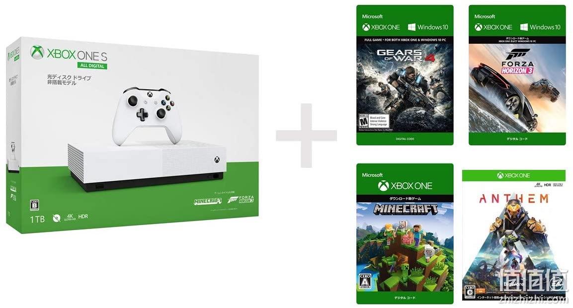 买游戏送主机、战争机器4/我的世界/圣歌/地平线3 + Xbox One S 1TB 青春版 Prime直邮到手1488元（京东裸机1999元） 值值值-买手聚集的地方