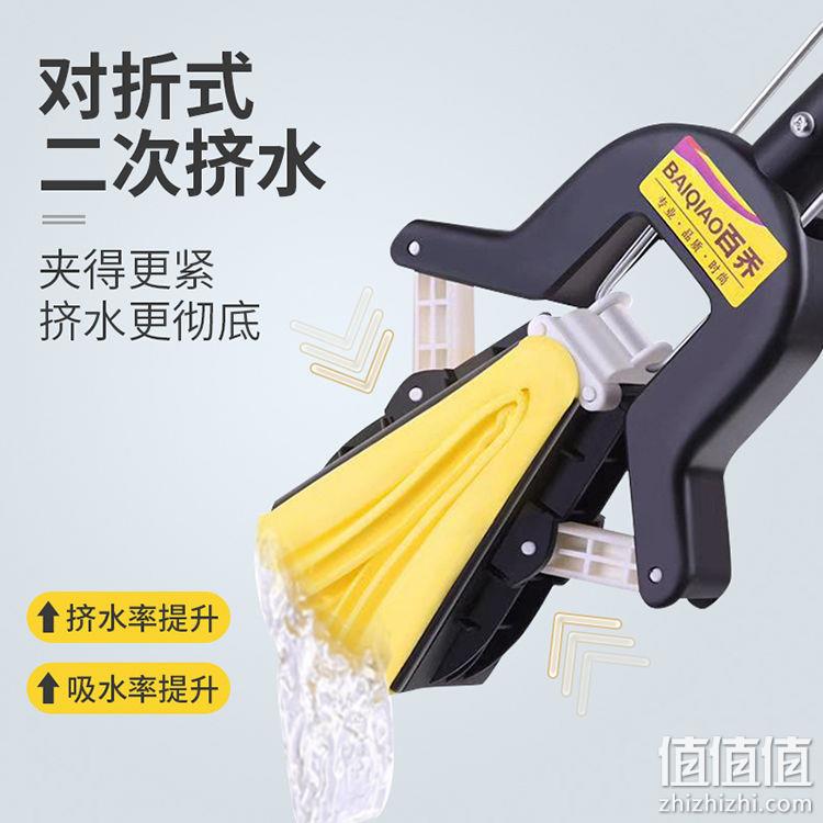 可伸缩，干湿两用，免手洗：百乔 家用不锈钢吸水海绵拖把 12.83元包邮，标准杆10.97元 值值值-买手聚集的地方