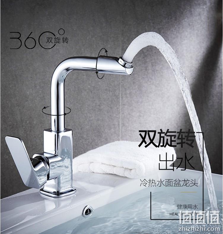 拼多多类目销冠，十年免费换新：JMLORD 合金水龙头 带管 10.3元起包邮，推荐冷热可调款14.6元 值值值-买手聚集的地方