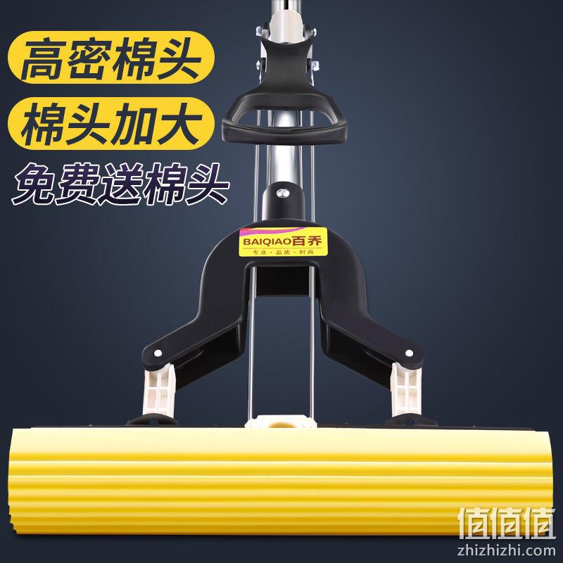 可伸缩，干湿两用，免手洗：百乔 家用不锈钢吸水海绵拖把 12.83元包邮，标准杆10.97元 值值值-买手聚集的地方